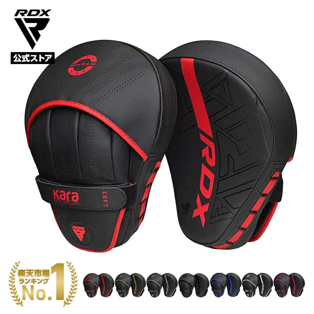 合革製FAIRTEX湾曲パンチングミット FMW-13 黒&白 (新品) 合革製