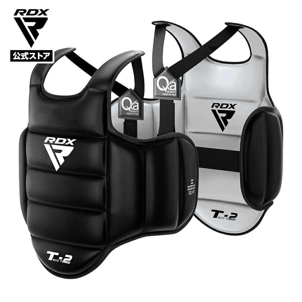 楽天市場】RDX 公式 チェストガード ボディプロテクター SCC-T2