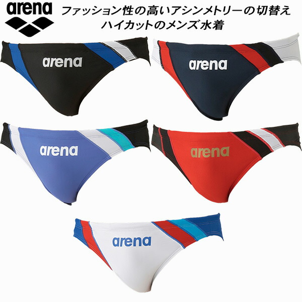 新品】競泳水着 アリーナ arena 競パン Vパン KBWH サイズM arena 競泳