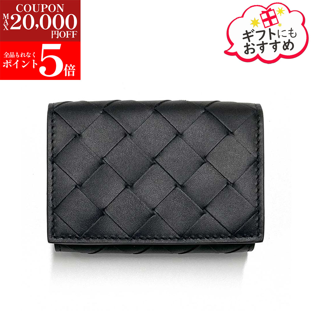 楽天市場】【激安・在庫処分SALE☆全品P5倍＆更に最大2万円値引きｸｰﾎﾟﾝ