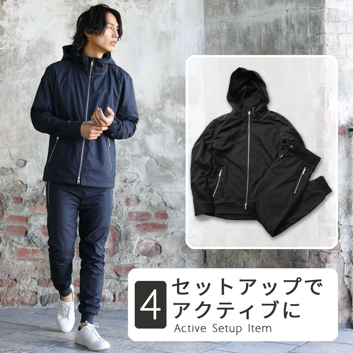 楽天市場】【セットアップ対応】 ジャケット ライトアウター メンズ