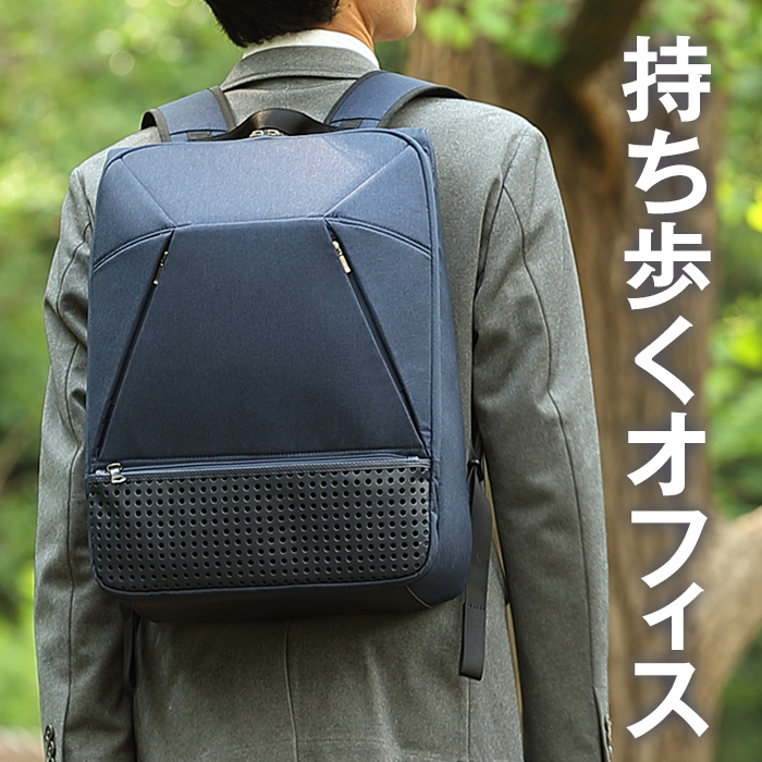 ひらくPCリュック (ネイビー) ネイビー ひらくPCリュック ひらくPC