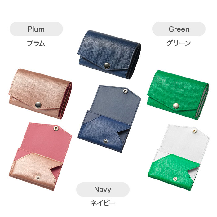 楽天市場】【小さい財布 レディース】ミニ財布 財布 レディース