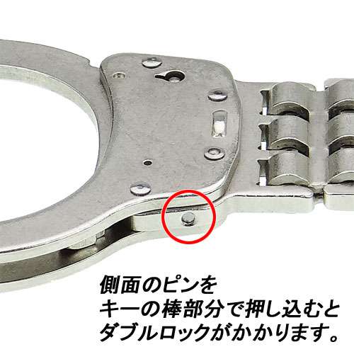 楽天市場】S&Wスミス&ウェッソン手錠 M300 プッシュピン仕様 シルバー