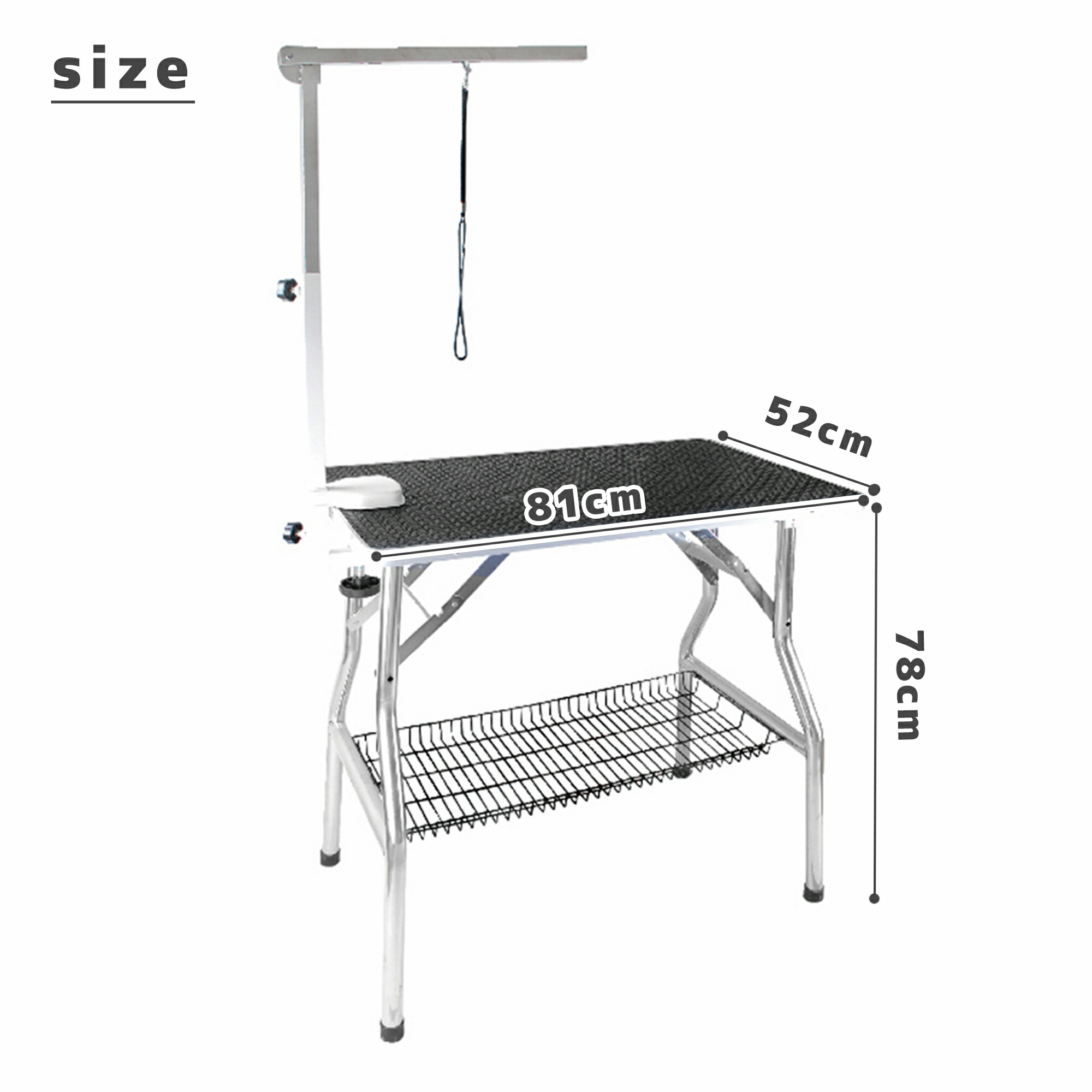 楽天市場】トリミングテーブル 折りたたみ 大型犬 ハイタイプ アーム付