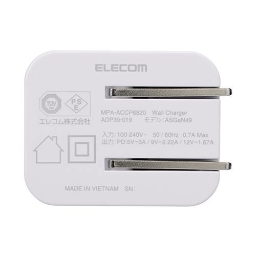 洗濯機 冷蔵庫 2点セット 2020年製 高年式 生活家電 関東限定