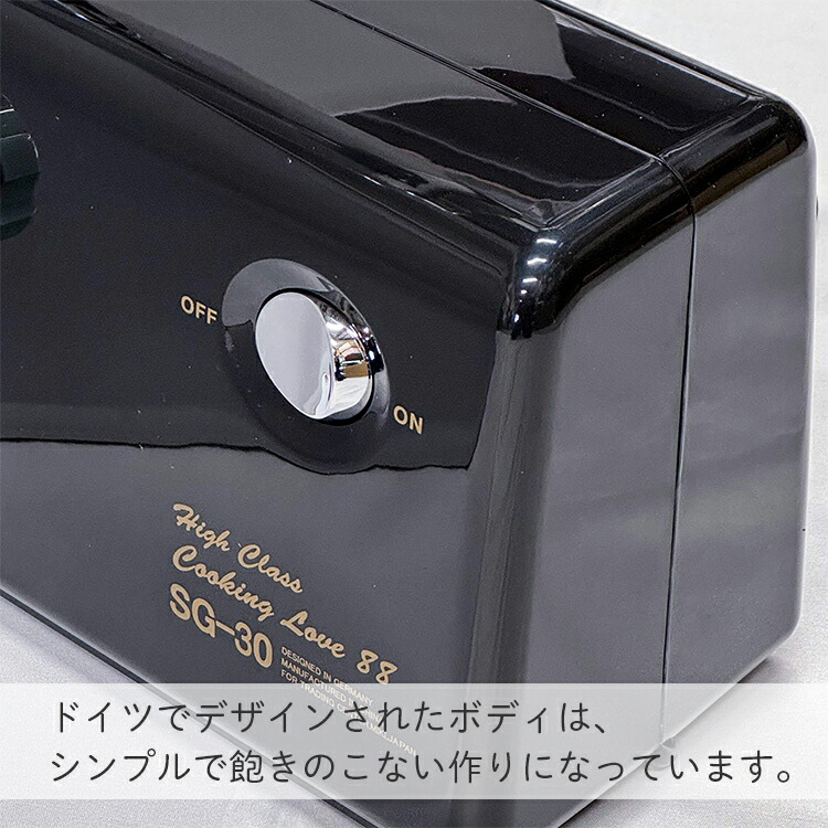 楽天市場】FKN 電動ミンチ機 みそすり機 ミートミンサー ひき肉機 電動