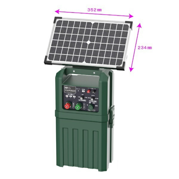 楽天市場】電気柵 本体防獣くん マルチ3500ソーラー 3500m ソーラー