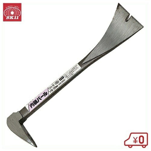 楽天市場】釘抜き バールの通販