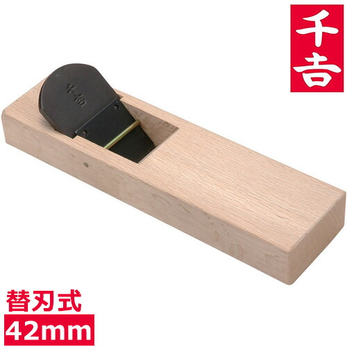 かんな 大工道具 鉋」の人気商品一覧 | 安い商品を通販サイトから探す