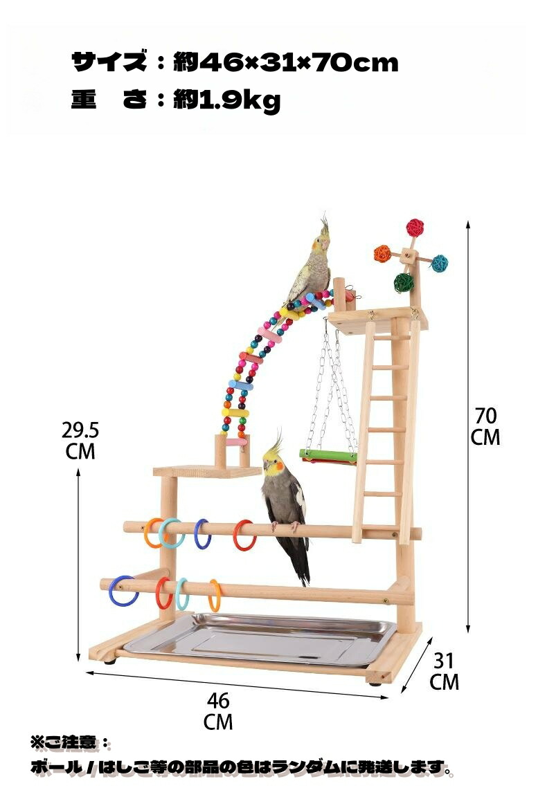 ⑤K25☆プロフ必読☆ページ バードアスレチック ハンドメイド ⑤K25