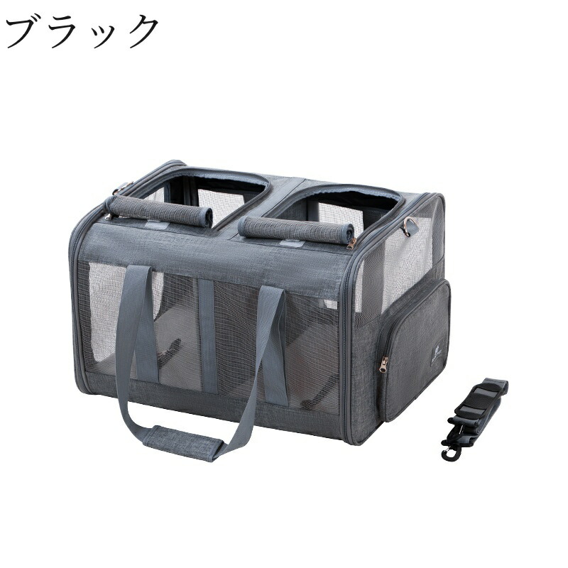 ペットキャリーバッグ カンボウプラス メッシュパネル付き グレー｜