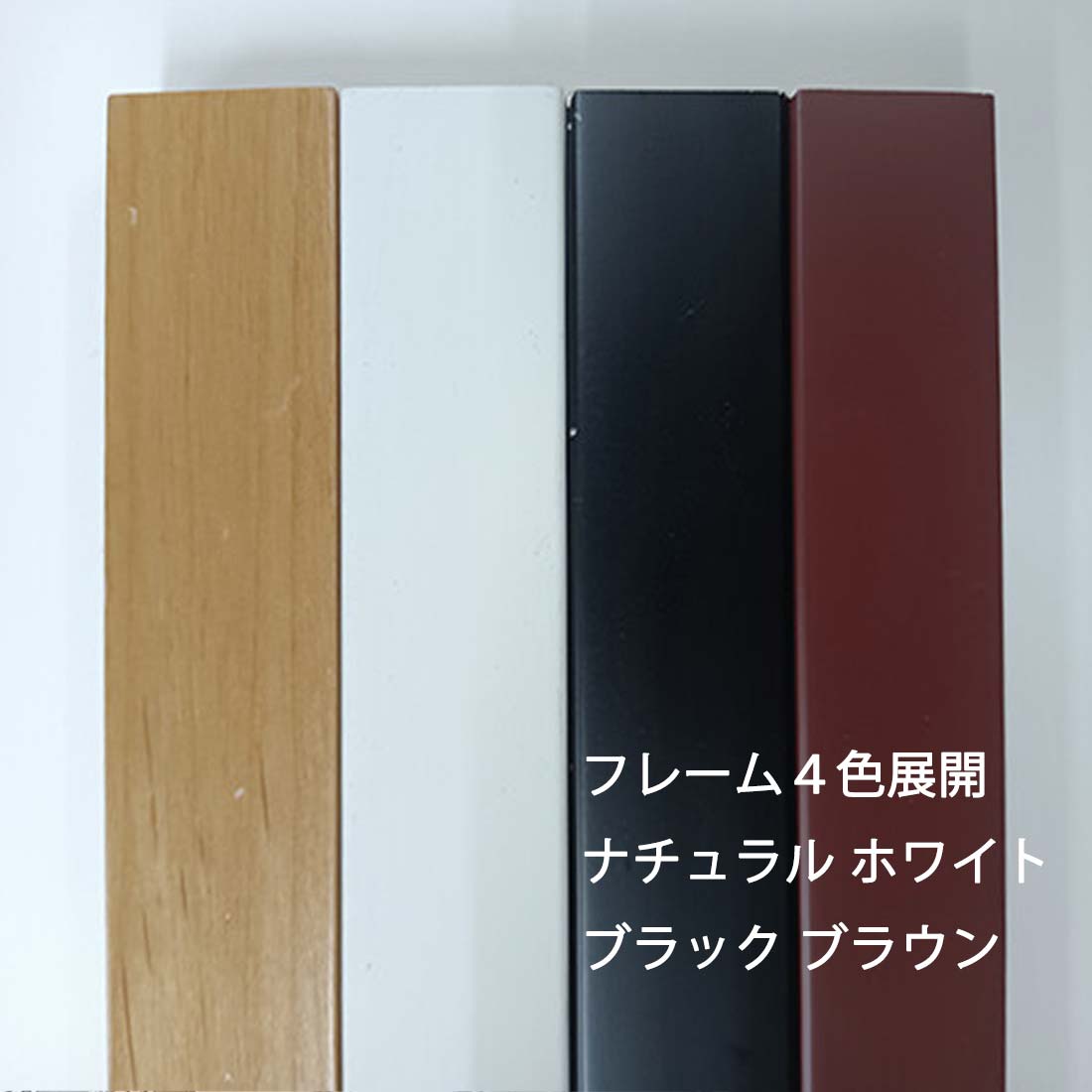 楽天市場】和楽 額付き インテリアアートパネル 浮世絵 歌川国芳 相馬