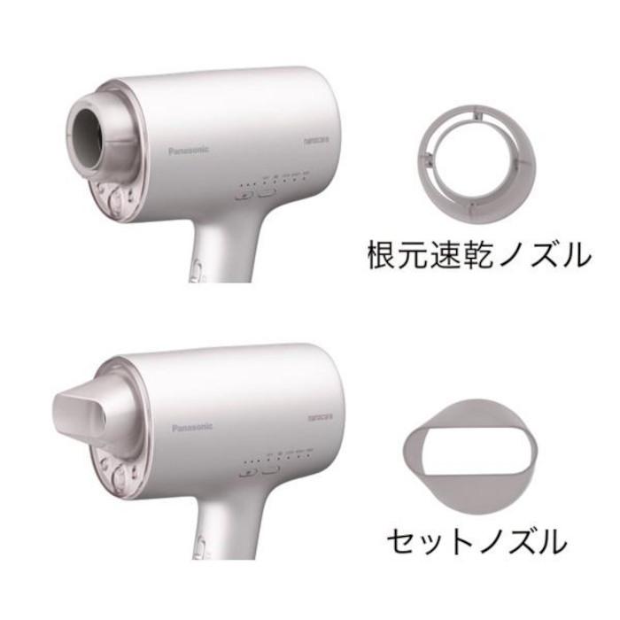 楽天市場】PANASONIC EH-NA0J-W ウォームホワイト ナノケア 高浸透