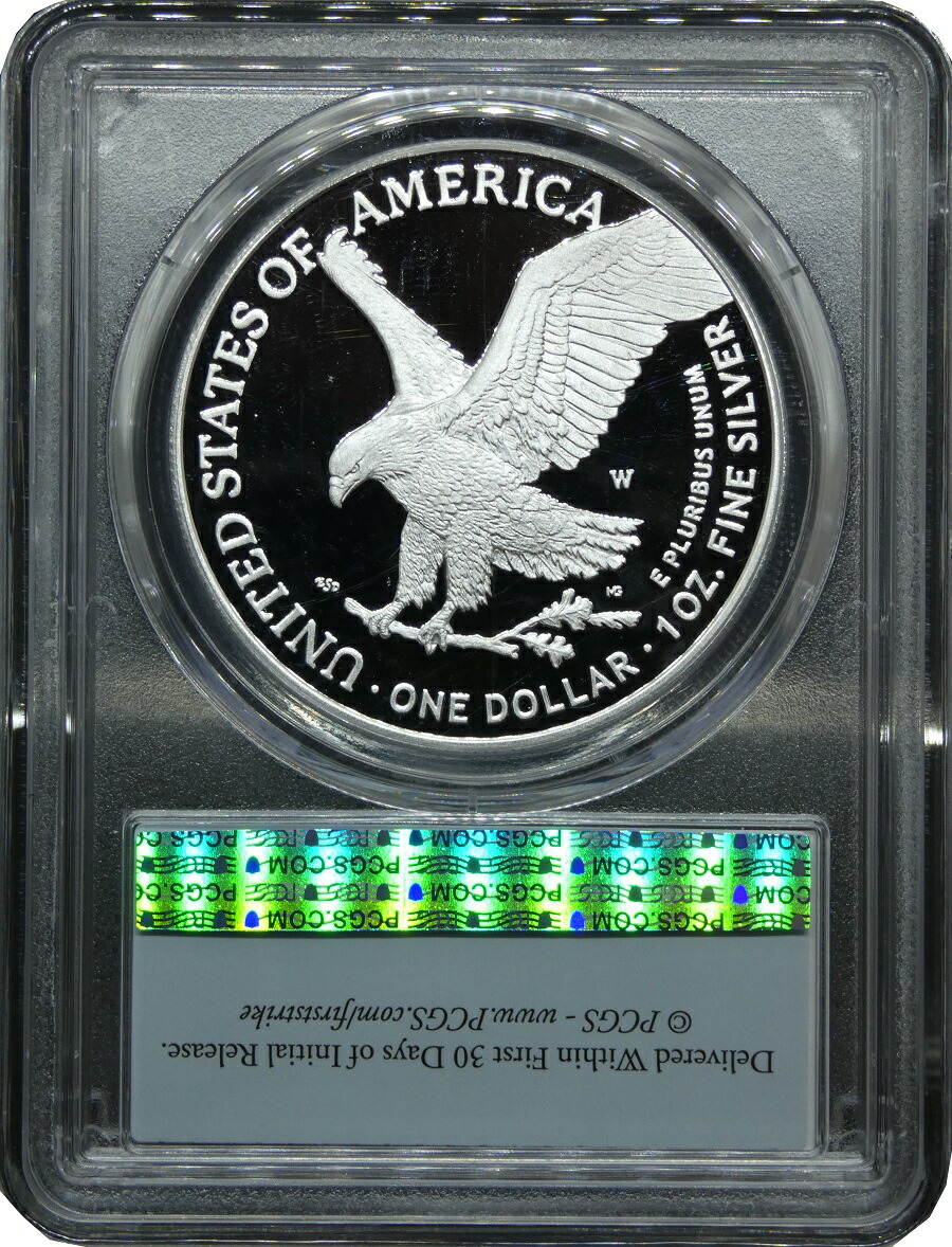 楽天市場】PCGS 最高鑑定 2023年 PR70 DCAM アメリカ イーグルプルーフ