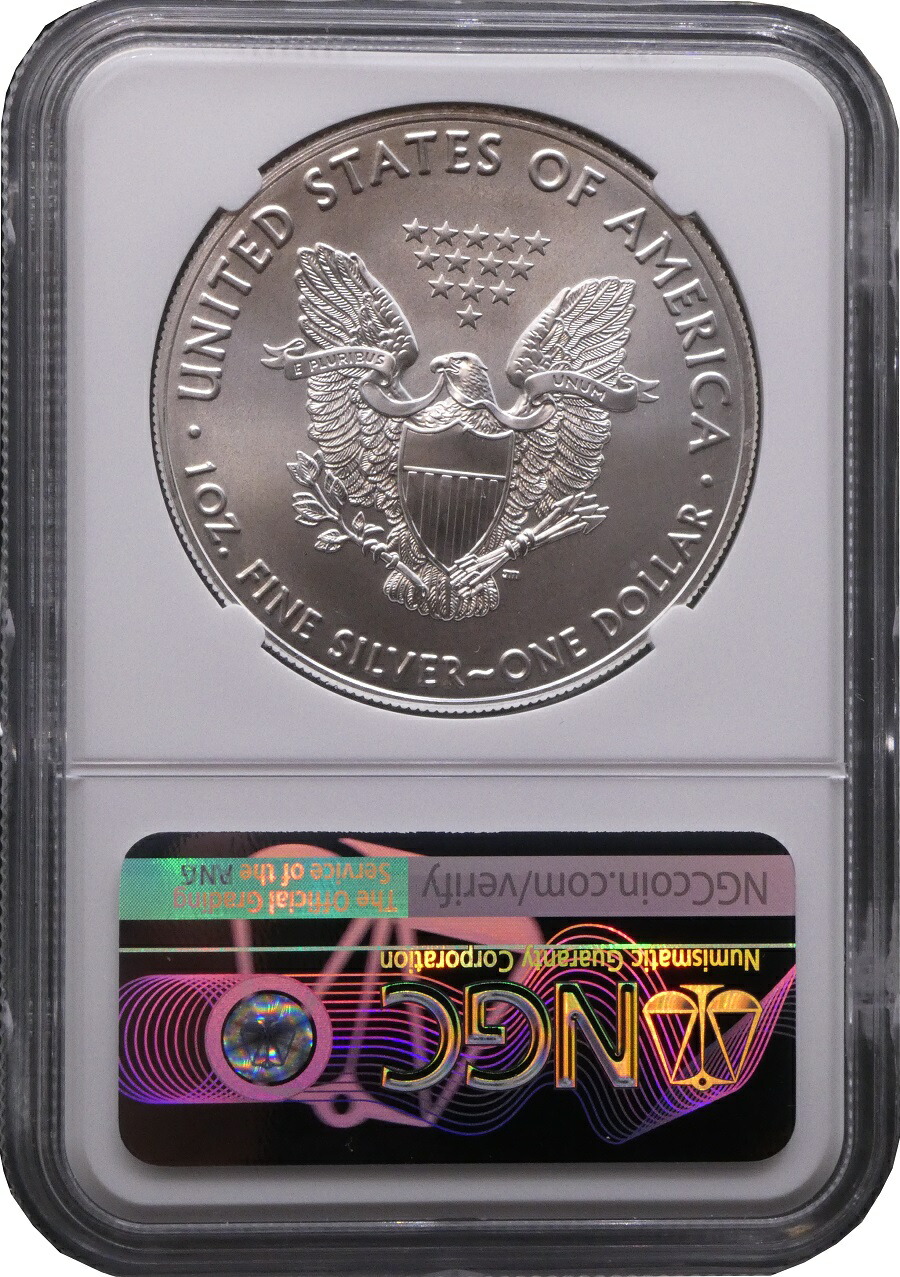 2021年タイプ1 緊急生産イーグル銀貨フィアデルフィアPCGS MS70 FS
