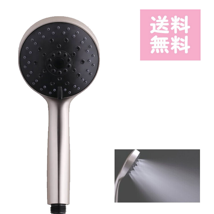 クレイツ シャワーヘッド io霧」の人気商品一覧 | 安い商品を通販