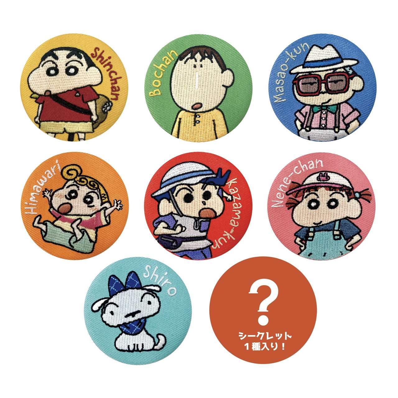 クレヨンしんちゃん映画缶バッジ＆アクリルスタンド クレヨン