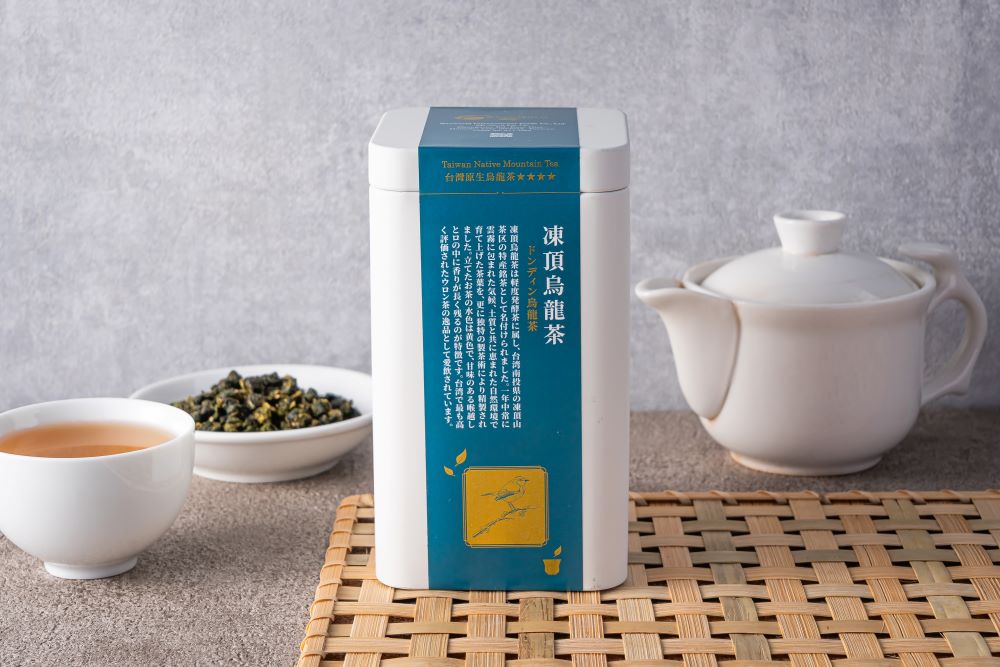 台湾茶 高級ウーロン茶 凍頂烏龍茶 コンテスト 比賽茶五梅金賞 300g