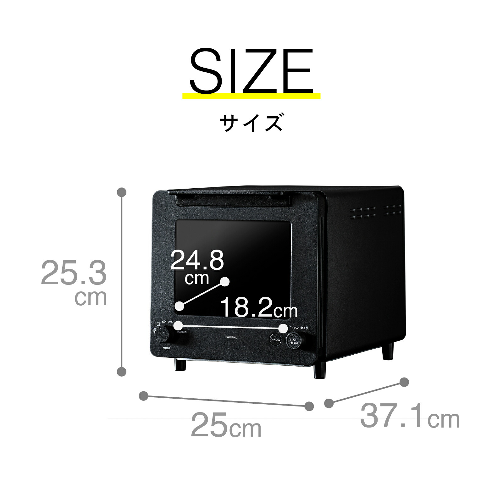 新品未開封】TWINBIRD オーブントースター TS-D486 【公式通販】