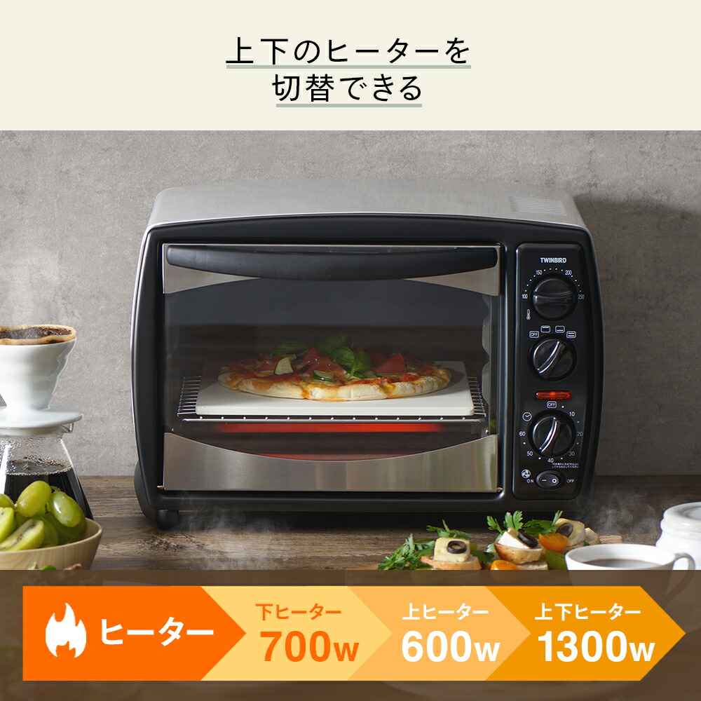 楽天市場】【公式】ノンフライオーブン ノンフライヤー コンベクション