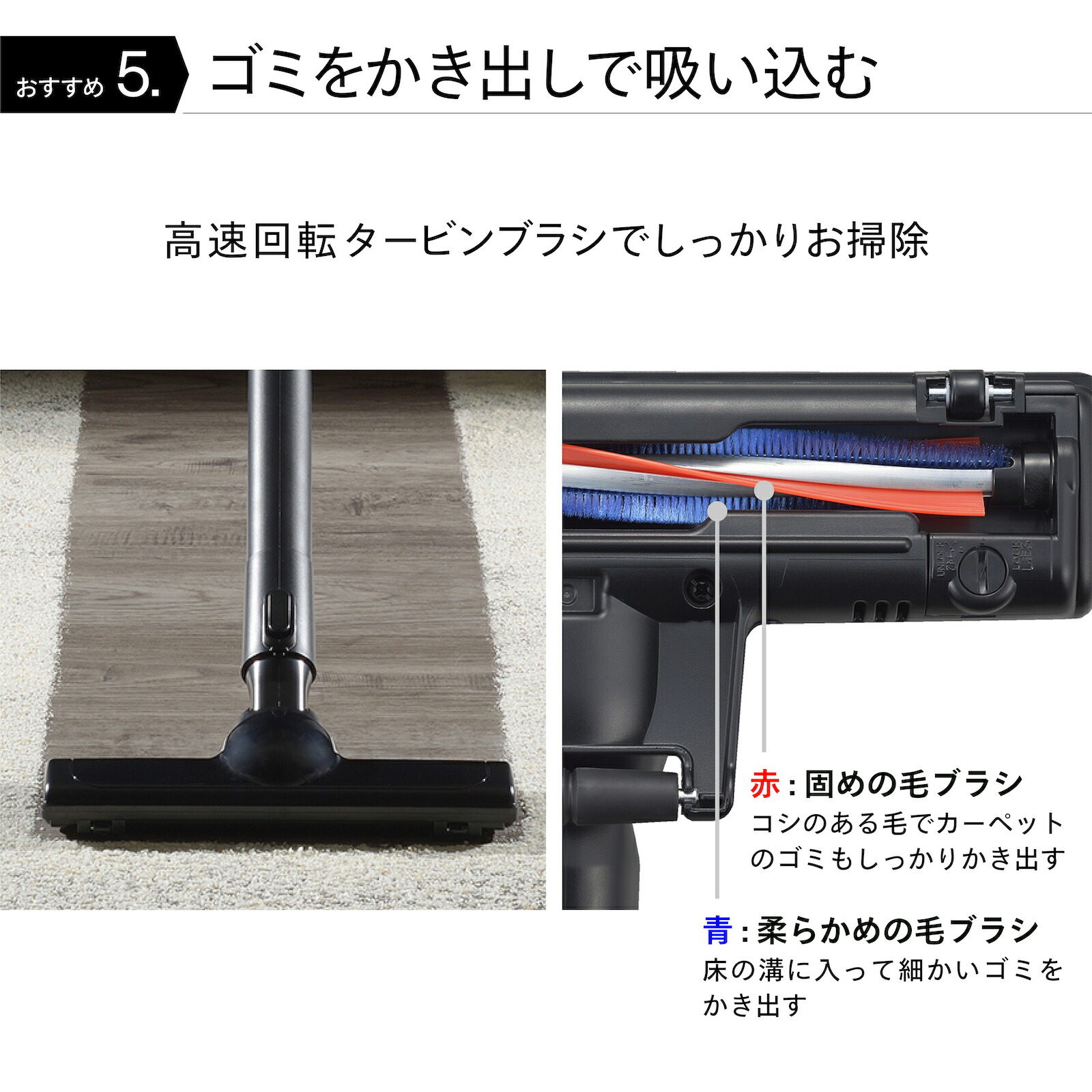 楽天市場】【公式ストア限定モデル】掃除機 クリ−ナー パワフル