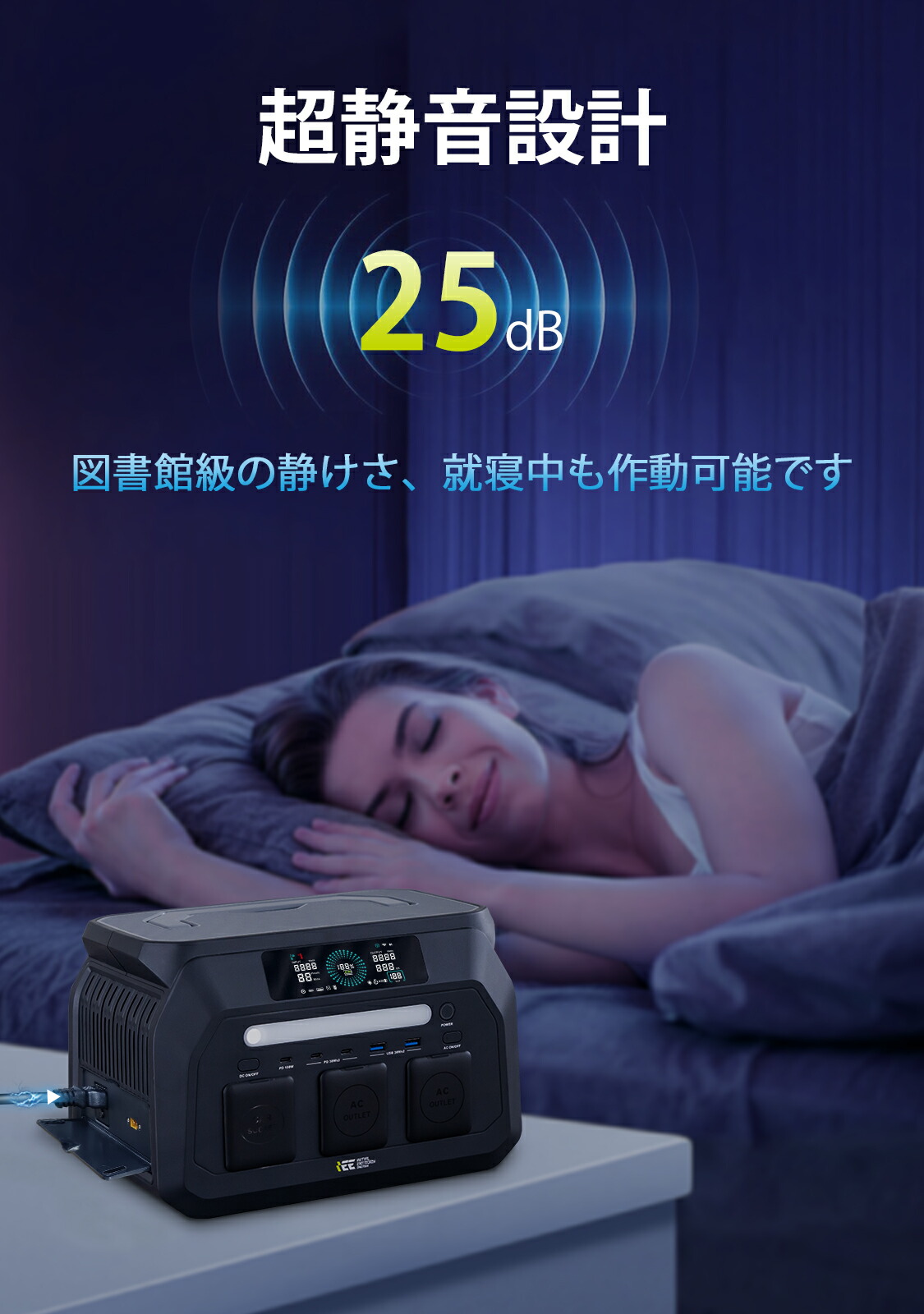 楽天市場】IEETek ポータブル電源 512Wh 800W P800 瞬間最大1600W リン