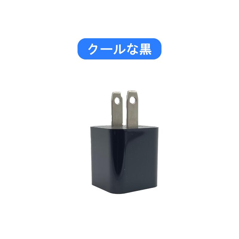 楽天市場】iPhone充電器 2mケーブル付き iPhone13/12/11/X/8/7/6/iPad