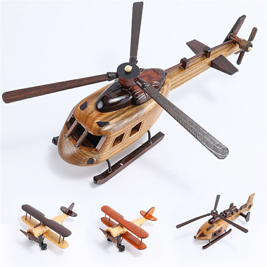 楽天市場】レトロ 木製 飛行機 部屋 木製 テーブル 置物 飛行機 装飾