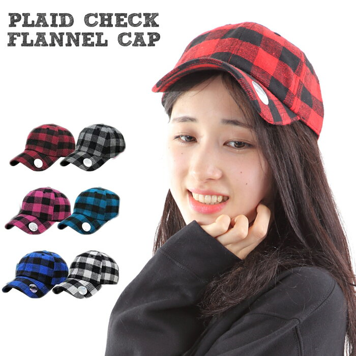 楽天市場】ブロックチェック柄 キャップ チェック柄 帽子 ペイド