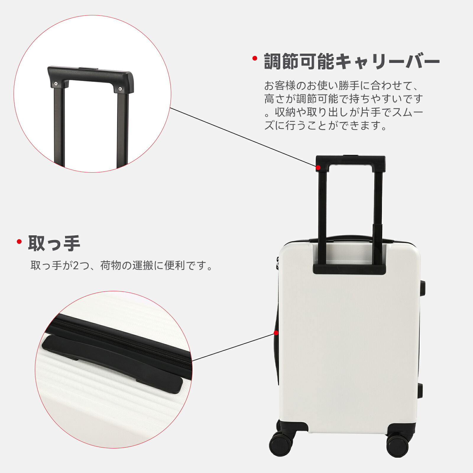 タビトラ スーツケース 大型 人気 キャリーバッグ 安心一年サービス