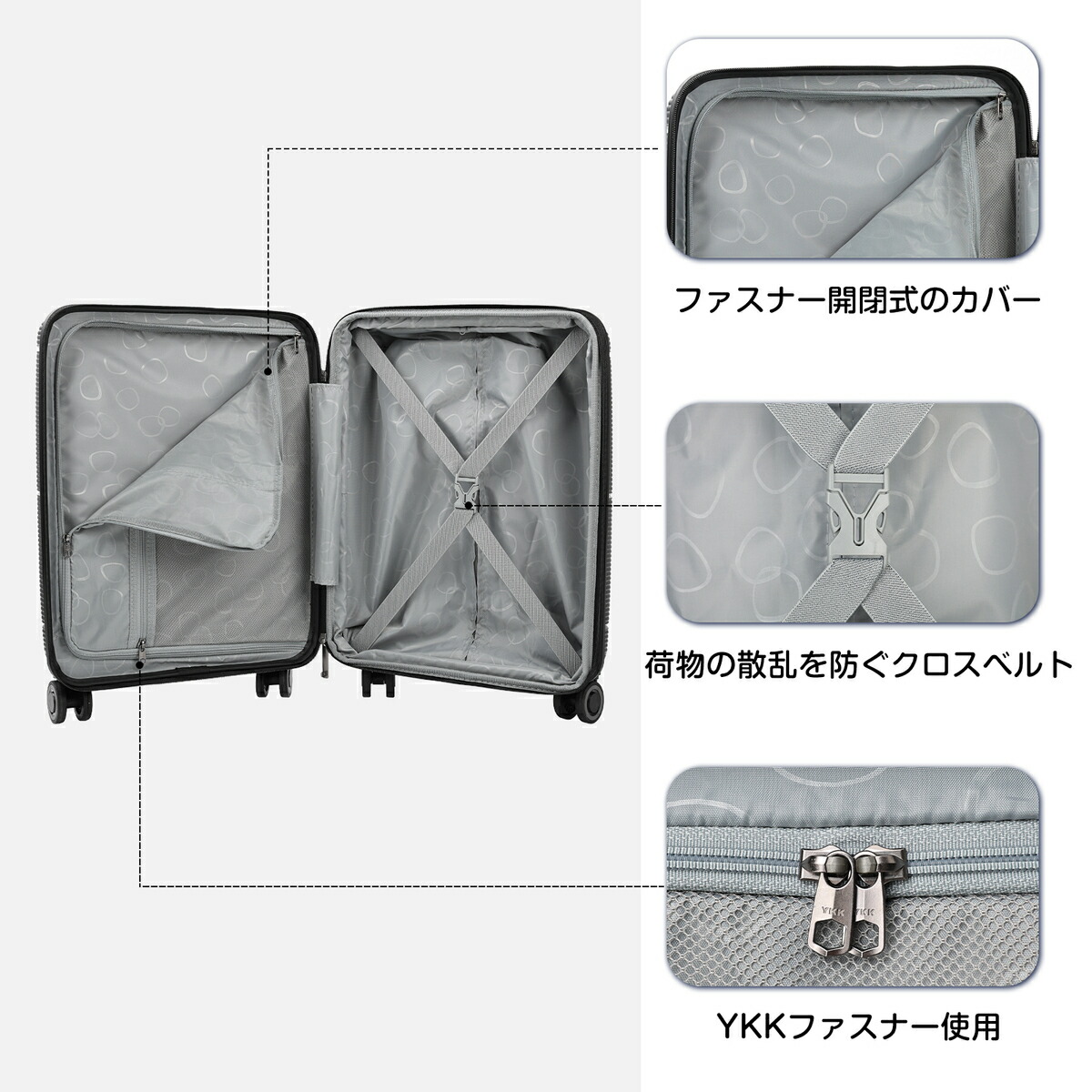 開封・未使用】TABITORA タビトラ キャリーケース 90L シルバー 開封