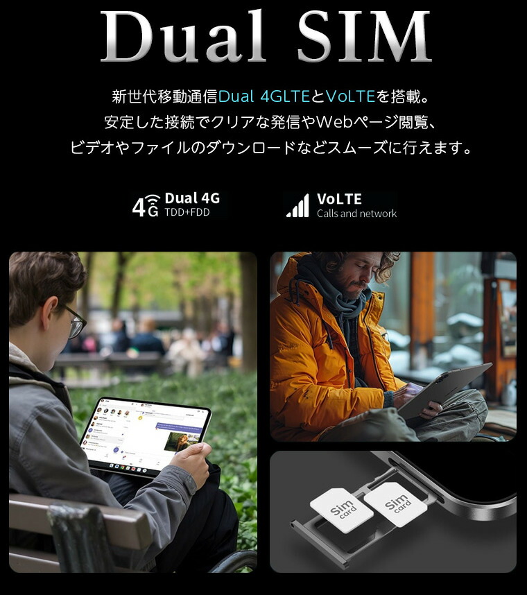 楽天市場】【特大10000円クーポン】Android16＼大画面13.4インチ