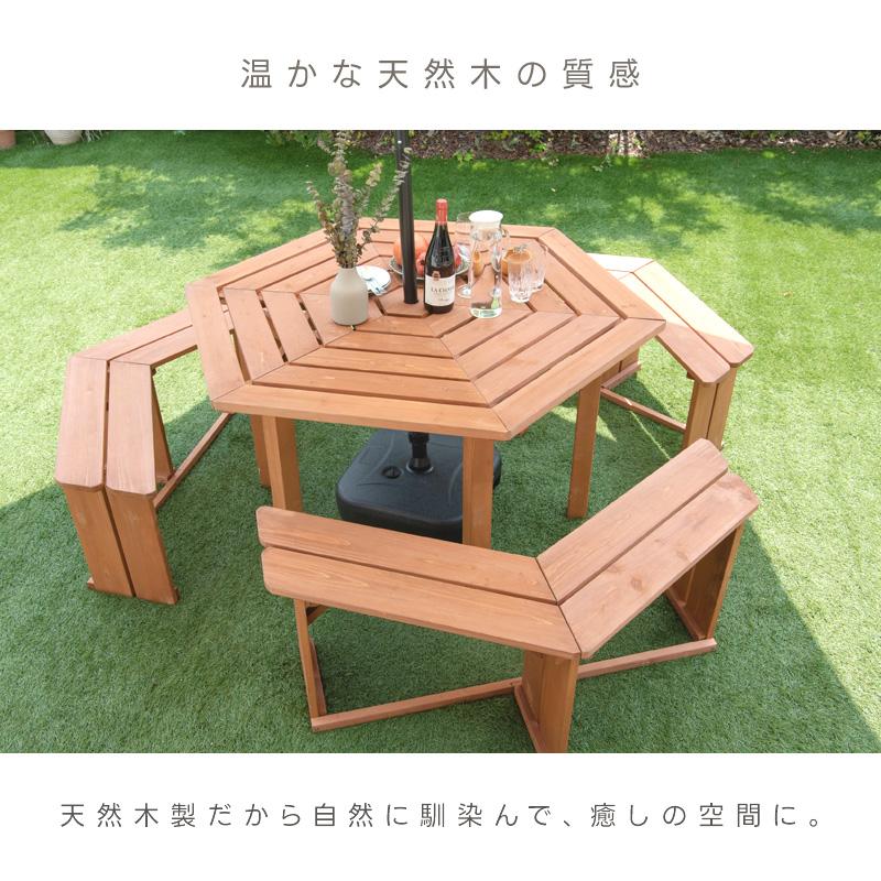 楽天市場】ガーデンテーブルセット 大人数 パラソル穴付き おしゃれ 6