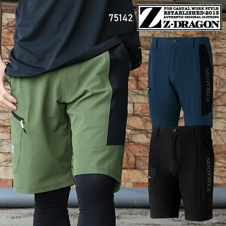 しゅうたつページ 17日目 今ちゃん #tenzo100DAYS