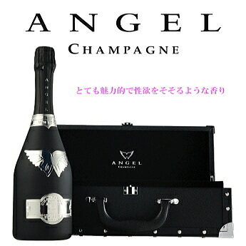 ANGEL Champagne トランク型ボトルケース 黒白 ANGEL Champagne