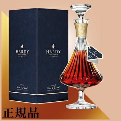 楽天市場】【正規品Hardy COGNAC】ブランデー 『 ハーディーコニャック