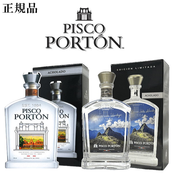 楽天市場】ブランデー セットの通販