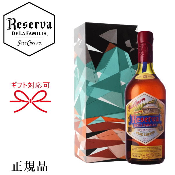楽天市場】【正規品ホセ クエルボ】創業200周年記念プレミアムテキーラ