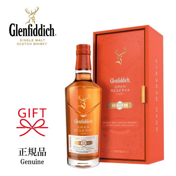 楽天市場】グレンフィディック 25年の通販