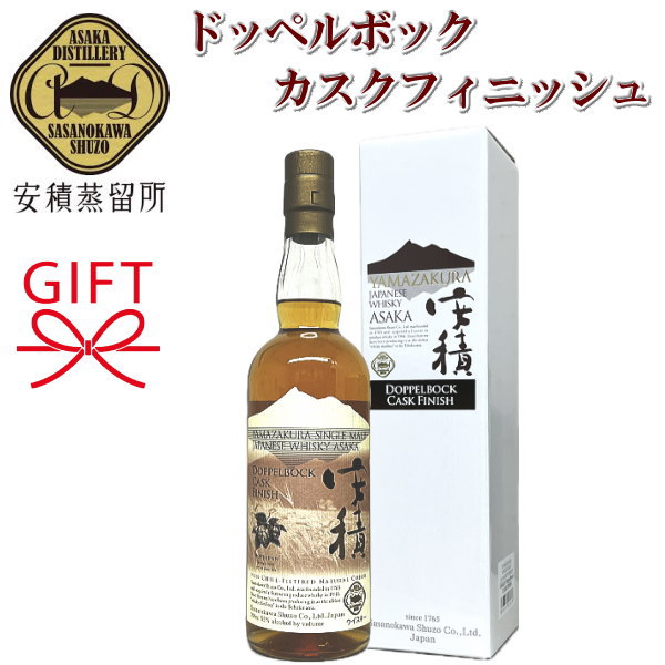 楽天市場】数量限定品【シングルモルトジャパニーズウイスキー