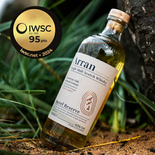 楽天市場】正規品【シングルモルトスコッチウイスキー】ギフト