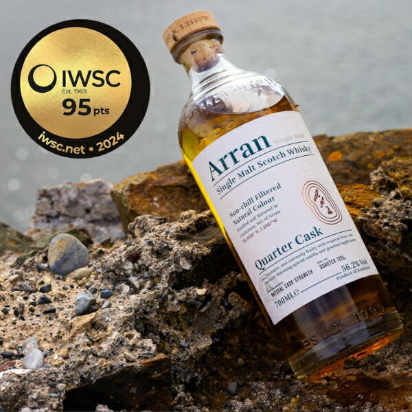 楽天市場】正規品【シングルモルトスコッチウイスキー】ギフト