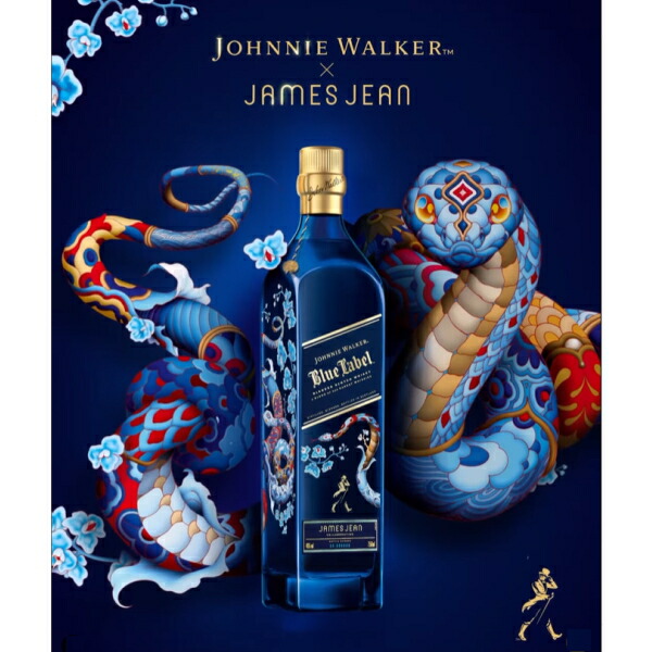 Johnnie Walker Blue Label イヤーオブザホース台湾限定 正規品][GB