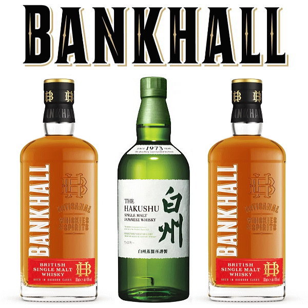 サントリー 白州NV サントリー 白州 NV ×3本セット 700ml 3本セット