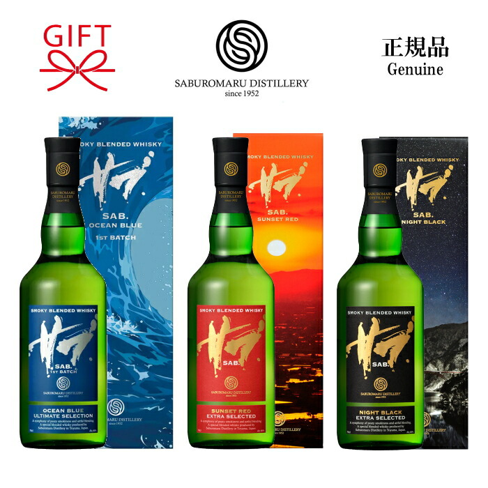 楽天市場】数量限定品【スモーキーブレンデッドウイスキー】 『三郎丸