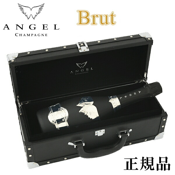 ANGEL シャンパンボトルケース ブラック