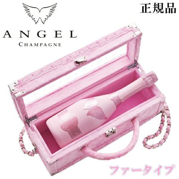 楽天市場】☆ファー【正規品エンジェルシャンパン】ANGEL Demi Sec