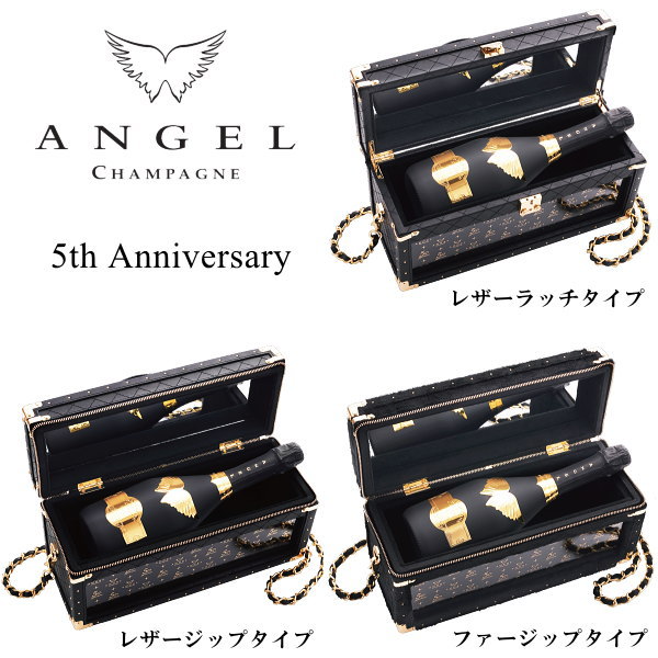 エンジェル ANGEL 黒シャンパン 空箱 空瓶 5周年記念モデル エンジェル