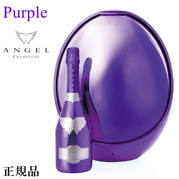 エンジェル ヴィンテージ 2008年 パープル エッグ シャンパン ケース